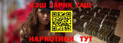 apvp Новодвинск