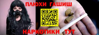 apvp Новодвинск