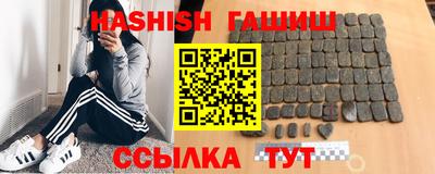 хмурый Новозыбков