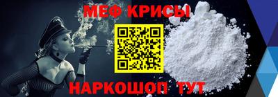 хмурый Новозыбков