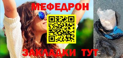 apvp Новодвинск