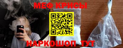 apvp Новодвинск