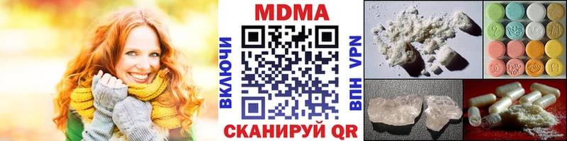 kraken ТОР  Вологда  МДМА Molly 