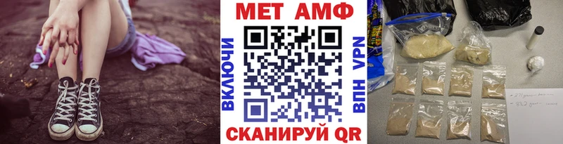 Первитин витя  сайты даркнета какой сайт  Вологда 