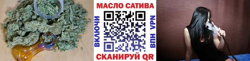 Дистиллят ТГК вейп с тгк  дарнет шоп  Вологда 